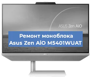 Замена материнской платы на моноблоке Asus Zen AiO M5401WUAT в Ижевске